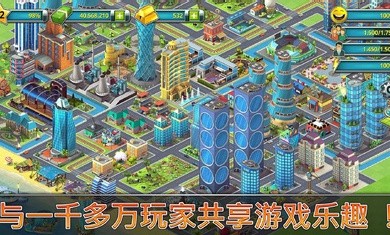 热带岛屿海滨城镇截图5