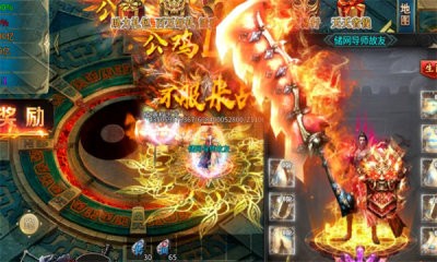 公鸡疯狂超超超变截图3