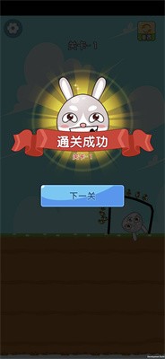 小兔特种兵截图4