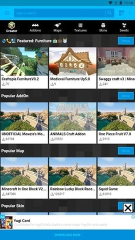 我的世界pe模组下载器截图3