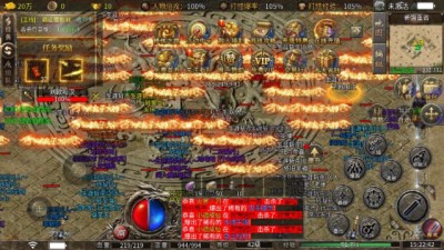 盛华经典沉默截图1