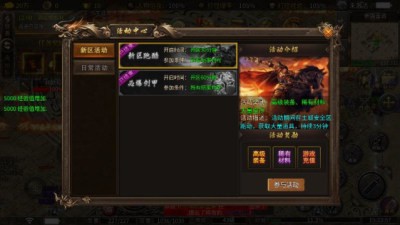 盛华经典沉默截图3