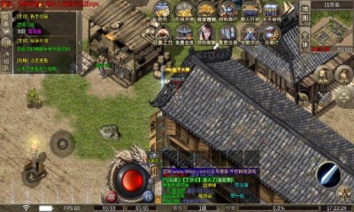 千仞传奇八门派截图2