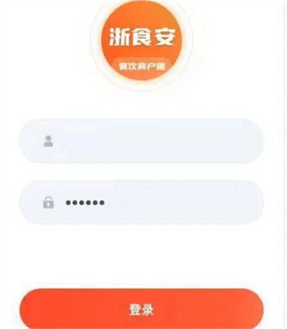 浙江外卖在线客户端
