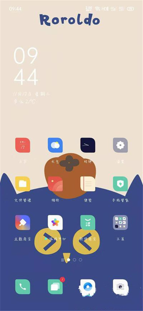 live2dviewerex创意工坊