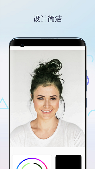 一键换发型相机截图2