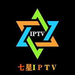 七星IPTV