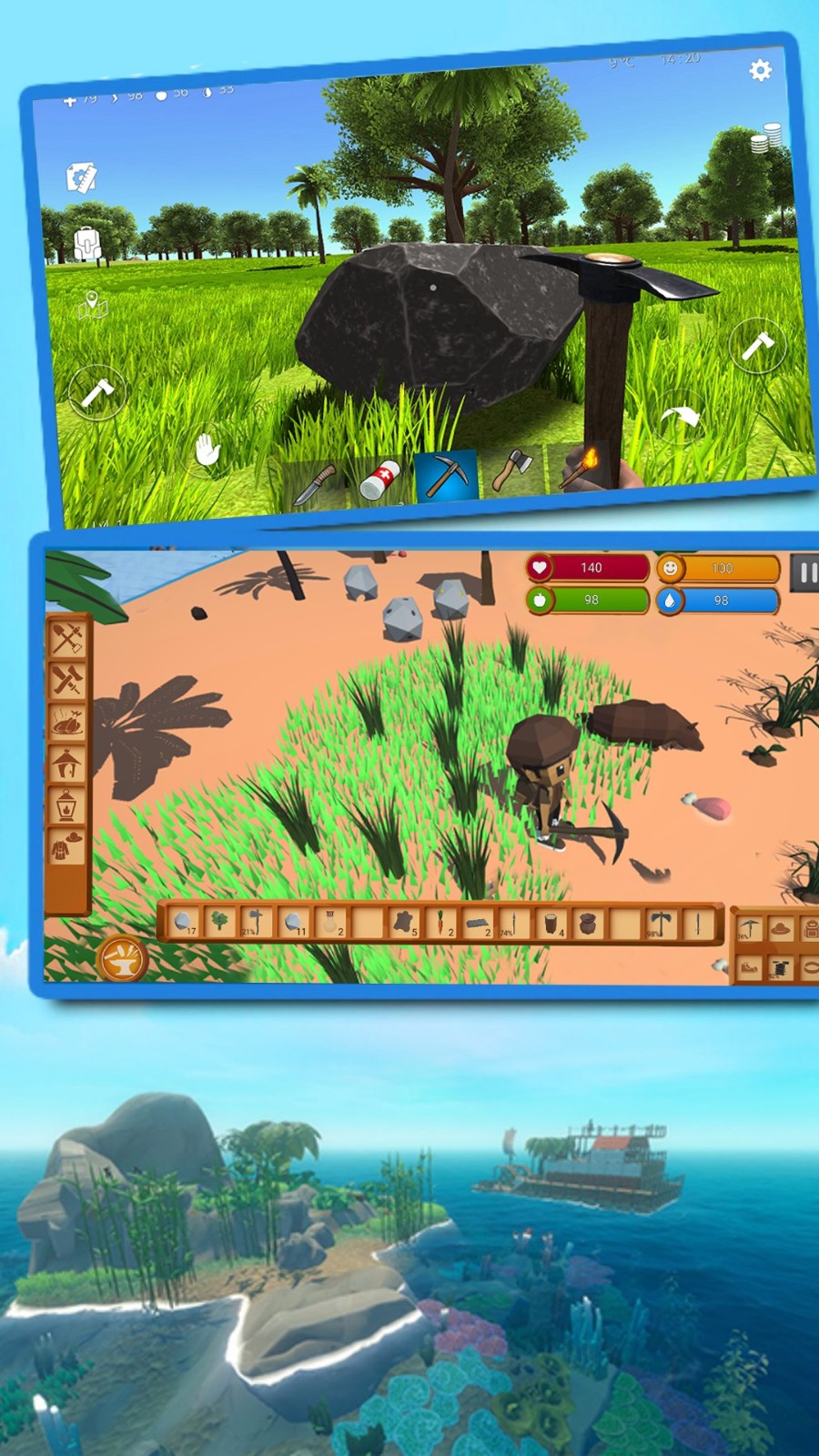 孤岛生存挑战截图4