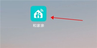 中国移动手游加速器