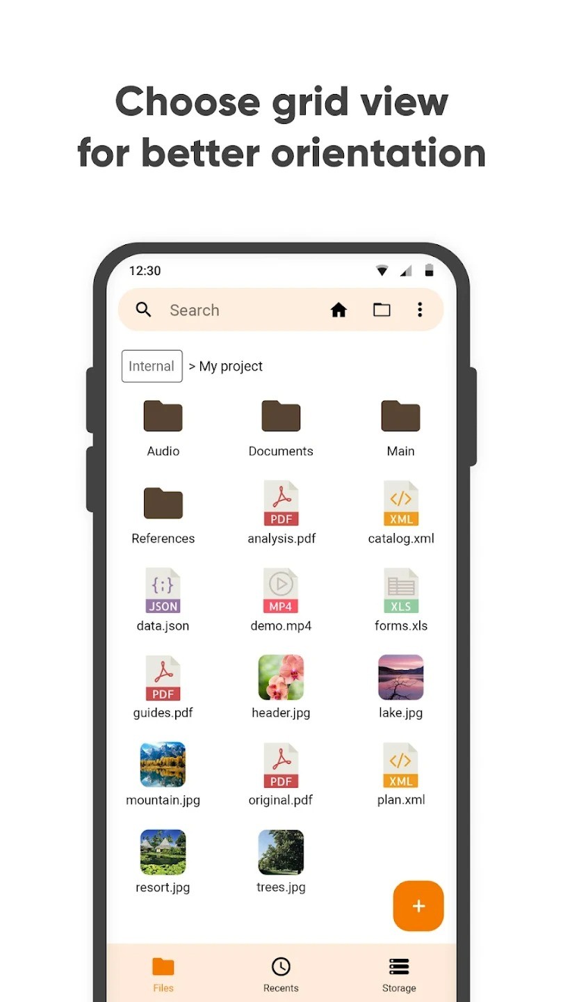 简单文件管理器截图2
