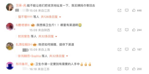 都乐于钻研、善于运用2023年班格金牌西席_教育_高明