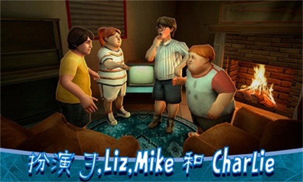 恐怖冰淇淋8官方正版截图3