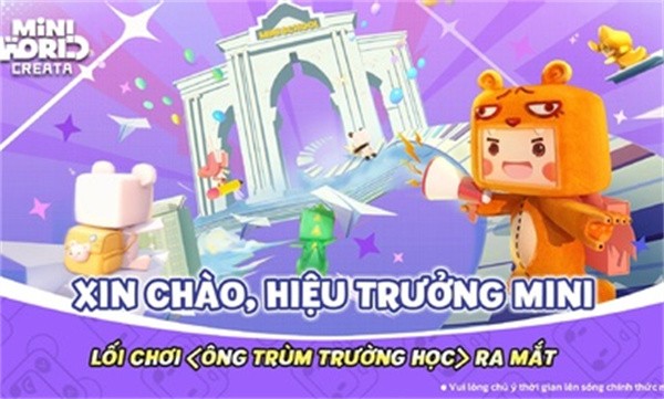 迷你世界越南服截图3