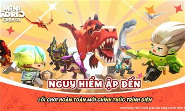 迷你世界越南服截图1