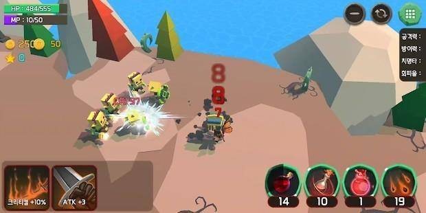 强化阿尔法截图2