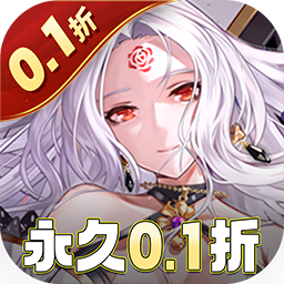 暗夜圣徒GM免充狂刷