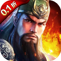 真赵云无双BT版