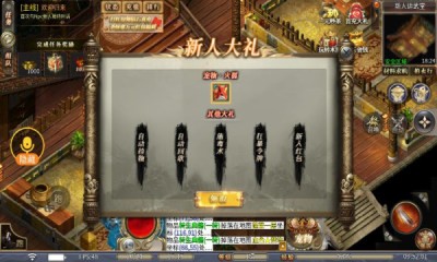 情客宠物沉默专属截图3