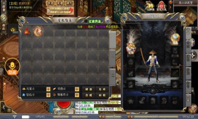 情客宠物沉默专属截图1