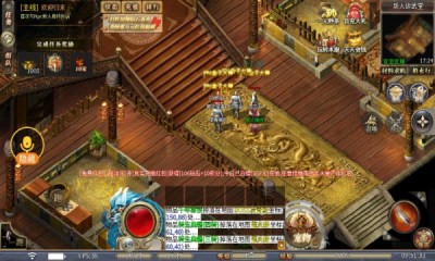 情客宠物沉默专属截图2