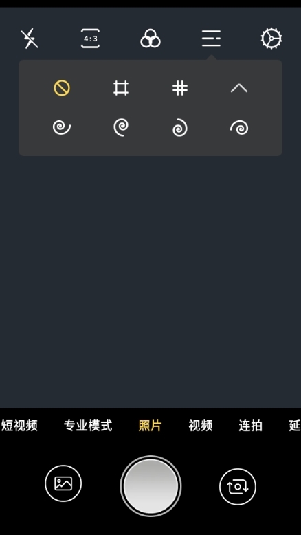 Proframe原质专业相机