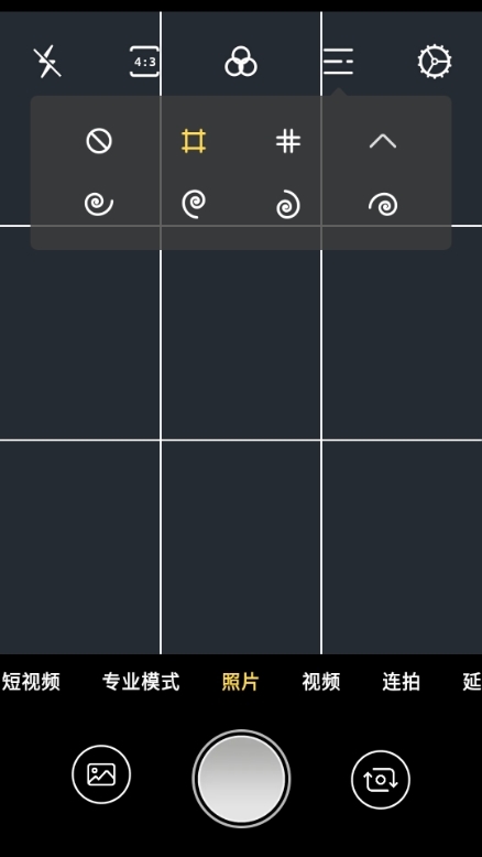 Proframe原质专业相机