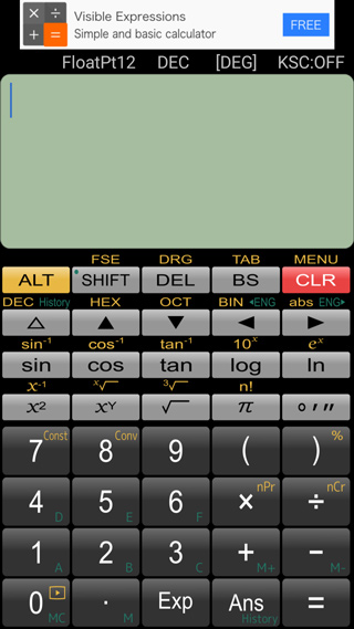 Panecal科学计算器