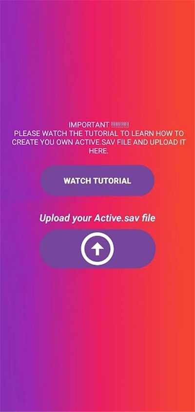 90fps画质助手截图1