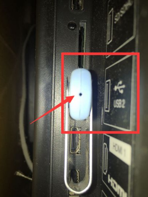 电视家3.0手机版