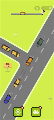 老司机让让我截图5