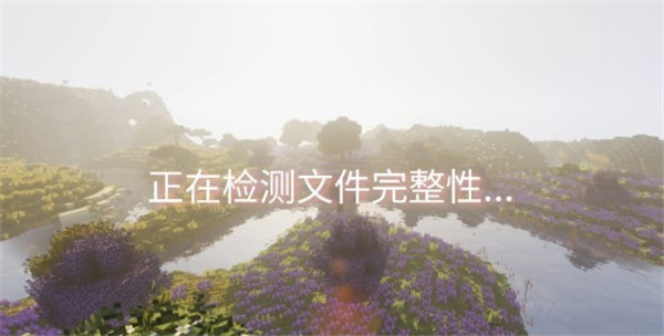 Boat澪