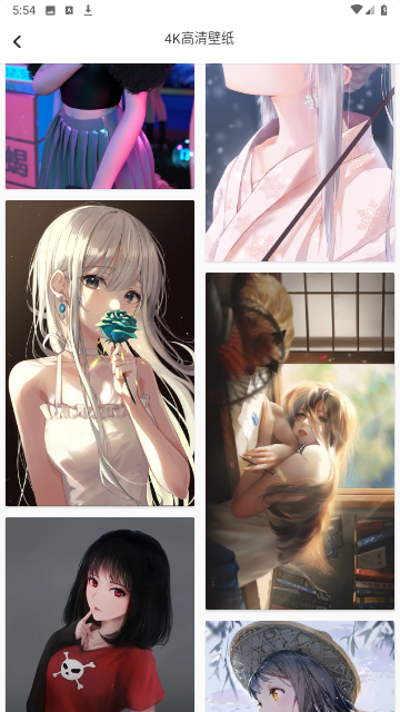 壁纸大全鸭截图4