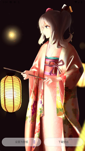 壁纸大全鸭截图3