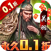 风云天下重燃BT版