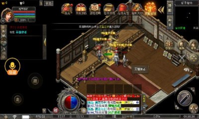 圣龙星王合击截图3