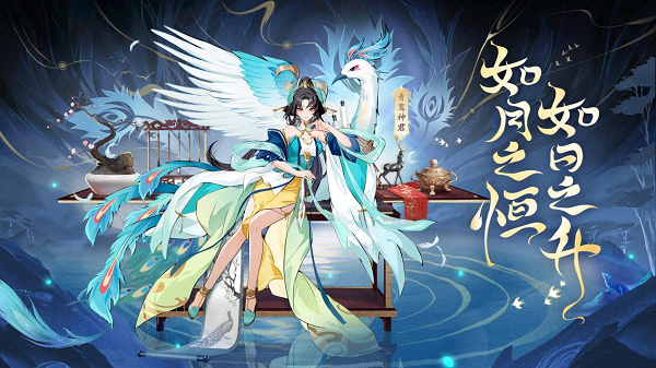 《异界深渊：大灵王》首次删档测试即将开启	！跨年有好礼 留言领福利！