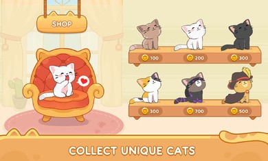 喵咪冲刺截图3