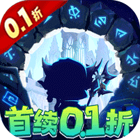 魔法来袭手游官方版