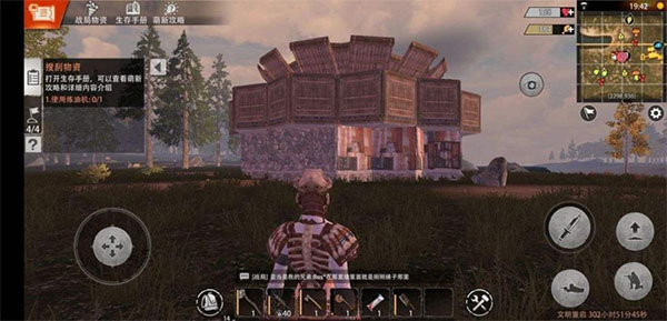 王牌战争吃鸡版