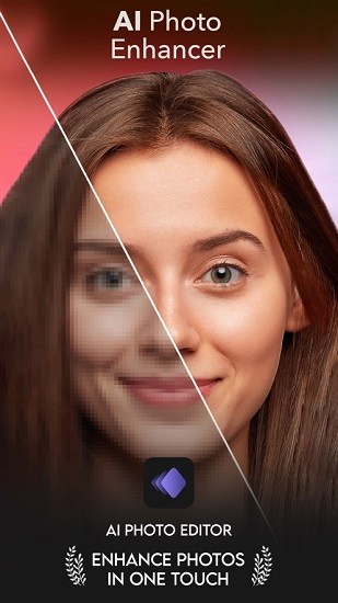 PhotoTune截图2