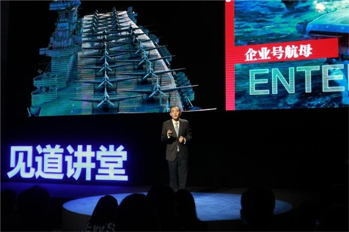 战舰世界日联动世界地标水立方，精品游戏的破圈之路