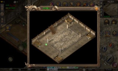 巫妖火龙专属截图3