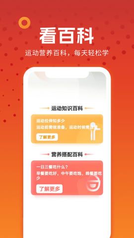 番茄小短剧截图1