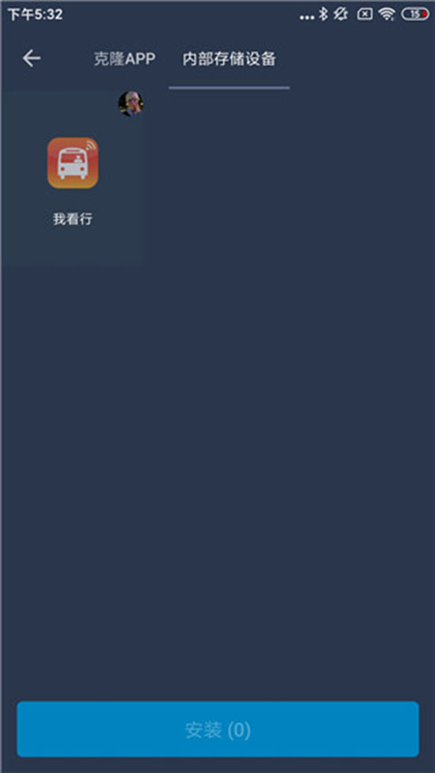 熊猫框架官方正版