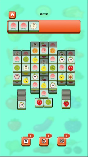 森没了木木截图1