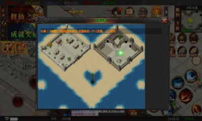 兴旺非常旺无限刀截图2