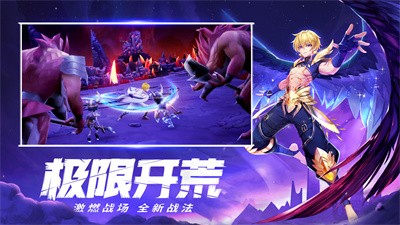 幻想魔界截图3