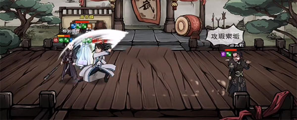 烟雨江湖国际服