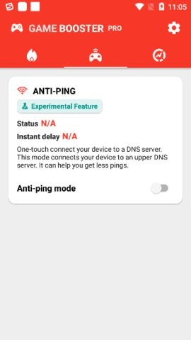 游戏帧数优化器截图3