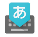 谷歌日文输入法